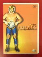 2026年最新】初代タイガーマスク伝説の人気アイテム - メルカリ