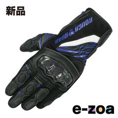 Item thumbnail for item 3fafdf1c-34ba-4fd2-b61d-06d9b5a48f10