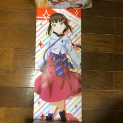 天色＊アイルノーツ 短冊ポスターセット - メルカリ