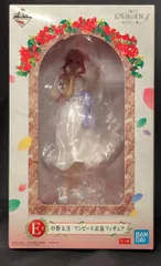 BANDAI SPIRITS 一番くじ 五等分の花嫁∬ あなたと一緒に。 E賞 中野五月 ワンピース衣装フィギュア