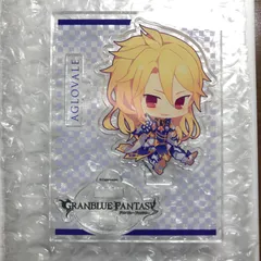 2026年最新】アグロヴァル グラブルの人気アイテム - メルカリ
