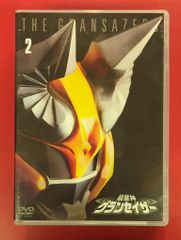 月光仮面 実写版 6回分収録 ベータ - メルカリ