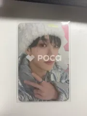 Stray Kids バンチャン Stray Kids 5TH FANMEETING ‘SKZ 5’CLOCK’ STAY ZONE