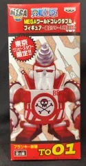 バンプレスト WCF ワンピース MEGAワールドコレクタブルフィギュア フランキー将軍 東京タワーLIMITEDver