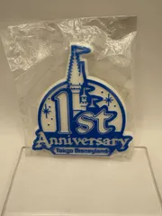 東京ディズニーランド 1st Anniversary ピンバッジ 初期 レトロ 外袋劣化あり