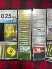 ポケモンカードゲーム ピカチュウex SAR スタートデッキ100 025番 フルデッキセット