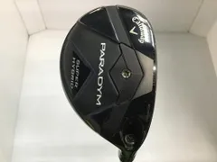 2026年最新】パラダイム ユーティリティの人気アイテム - メルカリ