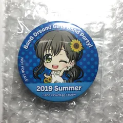 2026年最新】BanG Dream! 花園たえ キャラクター缶バッジセットの人気