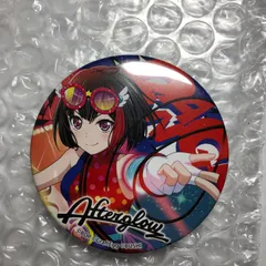 2026年最新】美竹蘭の人気アイテム - メルカリ