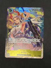 ヤマト パラレル