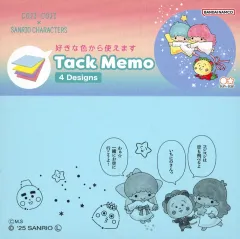 【新品】ノート・メモ帳 集合 付箋メモ4C 「コジコジ×サンリオキャラクターズ」