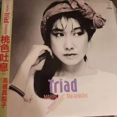 シティポップ 高橋 恭平 まりこ Triad LP CD