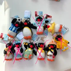 2026年最新】レインコートぬいぐるみの人気アイテム - メルカリ