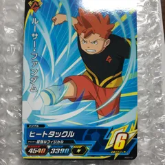 イナズマイレブン ac アーケード ルーサー・ファンダム オールスターズ1弾 コモン