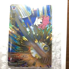 スタンドマイヒーローズ 山崎 カナメ スタマイ 缶バッジ - メルカリ