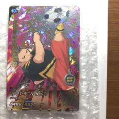 イナズマイレブン ac アーケード クラリオ オールスターズ1弾 キャンペーンレア