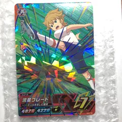 イナズマイレブン ac アーケード マーク・クルーガー オールスターズ1弾 スーパーレア SR