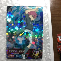 イナズマイレブン ac アーケード 野坂 オールスターズ1弾 スーパーレア SR