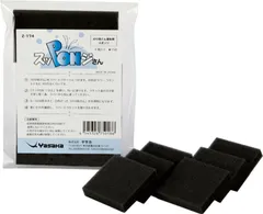 ヤサカ Yasaka 卓球 スッ PON ジさん 10個セット  のり助さん専用スポンジ   Z174 -