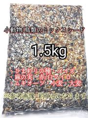 Item thumbnail for item 8b1d4a3f-56f5-4622-bfe0-2031130e7498