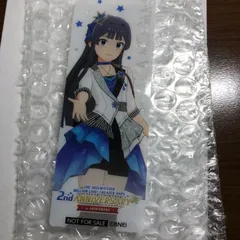 アイドルマスター 最上静香 シンデレラガールズ ミリオンライブ 特典しおり アイマス