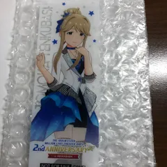 アイドルマスター 天空橋朋花 シンデレラガールズ ミリオンライブ 特典しおり アイマス
