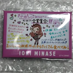 アイドルマスター 水瀬伊織 シンデレラガールズ ミリオンライブ 缶バッジ バースデイ アイマス