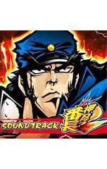 Item thumbnail for item 84178d3f-47b4-4c8d-afa8-653769f1a6c7