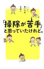 ザ・商社 DVD-BOX 全2枚/山崎 努 ケン・フランケル 夏目雅子 勝野 洋 ザ・商社 DVD-BOX 全2枚/山崎 努 ケン・フランケル 夏目雅子 勝野 洋
