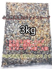 Item thumbnail for item 2b6e5a83-533e-4a53-b587-e66f837752e0