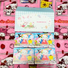 2026年最新】サンリオ 株主優待の人気アイテム - メルカリ