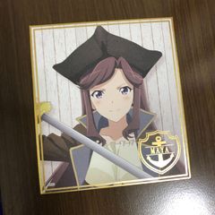 崩壊スターレイル スタレ 神奈川 ポストカード マダムヘルタ 刃 長夜月 セット 崩壊スターレイル スタレ 神奈川 ポストカード 刃 マダムヘルタ 長夜月