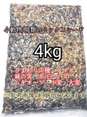 Item thumbnail for item e8966960-3ccb-4662-a6a2-ae6f852a3359