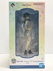 2026年最新】学園アイドルマスター 一番くじ 手毬の人気アイテム