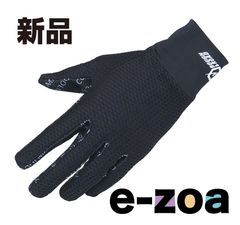 Item thumbnail for item 3a61e358-c2b0-4577-81c6-a3b786e84988