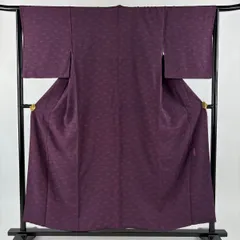 2026年最新】中村勇二郎の人気アイテム - メルカリ