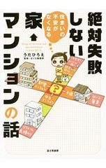 Item thumbnail for item 3fc105bd-652b-41af-9279-4d578425f928