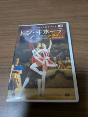 Item thumbnail for item 34a24a58-6b43-4806-a1c5-843e107a144a