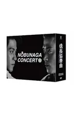 DVD／信長協奏曲 DVD-BOX - メルカリ