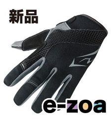 Item thumbnail for item ab4332e6-b017-4007-af4d-feb37db354e8