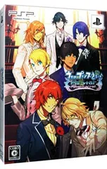 PSP／【CD・冊子付】うたの☆プリンスさまっ♪All Star After Secret Sweet&Bitter BOX