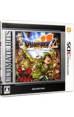 3DS／ドラゴンクエストVII エデンの戦士たち アルティメットヒッツ
