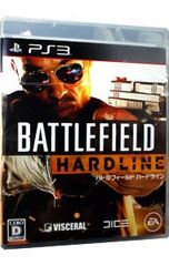 Item thumbnail for item 93753259-0aec-4e98-bdc6-933c09ccd3e3