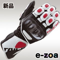 Item thumbnail for item d105b51d-efa2-4cfc-9d7d-0a200ac16a76