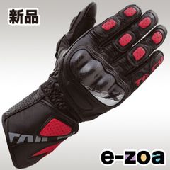 Item thumbnail for item f0a01c3b-3558-411d-8b81-52ce6026111d