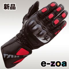 Item thumbnail for item c67a8e16-80bf-4f76-9adf-776224507a22