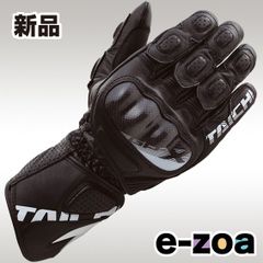 Item thumbnail for item 82b3d533-6cb5-4aa0-a095-512e7b1f6a1f