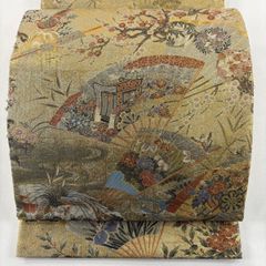 Item thumbnail for item 1e99feb2-de16-4109-b6a1-1683640e2e02