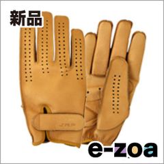 Item thumbnail for item c79d07f7-7550-465c-9d85-8c7c0af2f83a