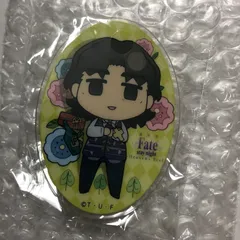 2026年最新】衛宮切嗣の人気アイテム - メルカリ